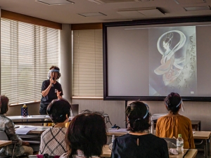 県営平城宮跡歴史公園　朱雀門ひろば　秋の万葉自然観察会
